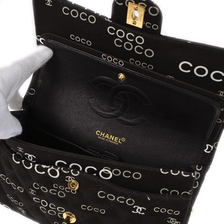 Chanel 2002-2003 Brown Canvas COCO Medium Classic Double Flap Shoulder Bag