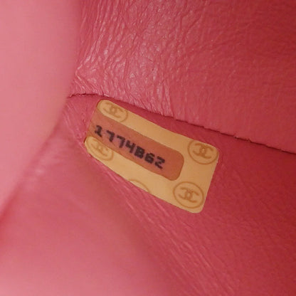 Chanel 1989-1991 Pink Lambskin Shoulder Bag