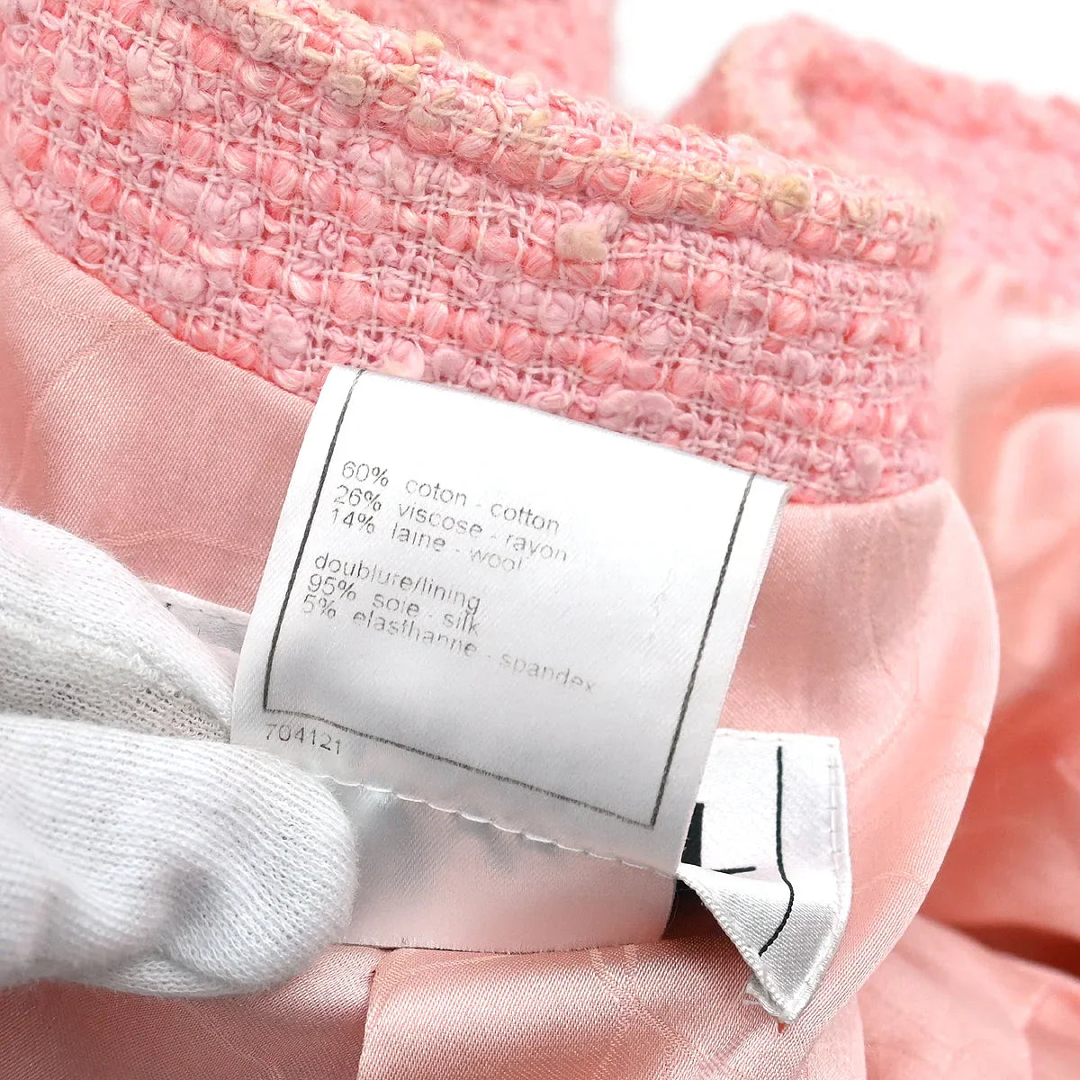 Chanel 2004 Zip Up Collarless Jacket Pink #40