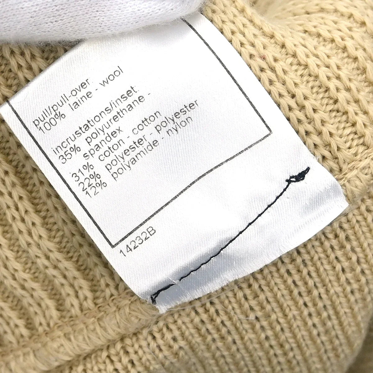 Chanel Sport Line Zip Up Jacket Beige 02A #42