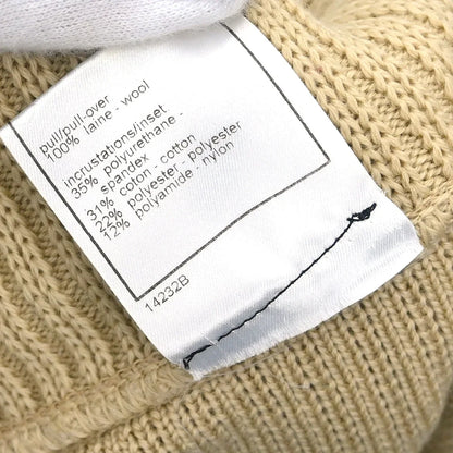 Chanel Sport Line Zip Up Jacket Beige 02A #42
