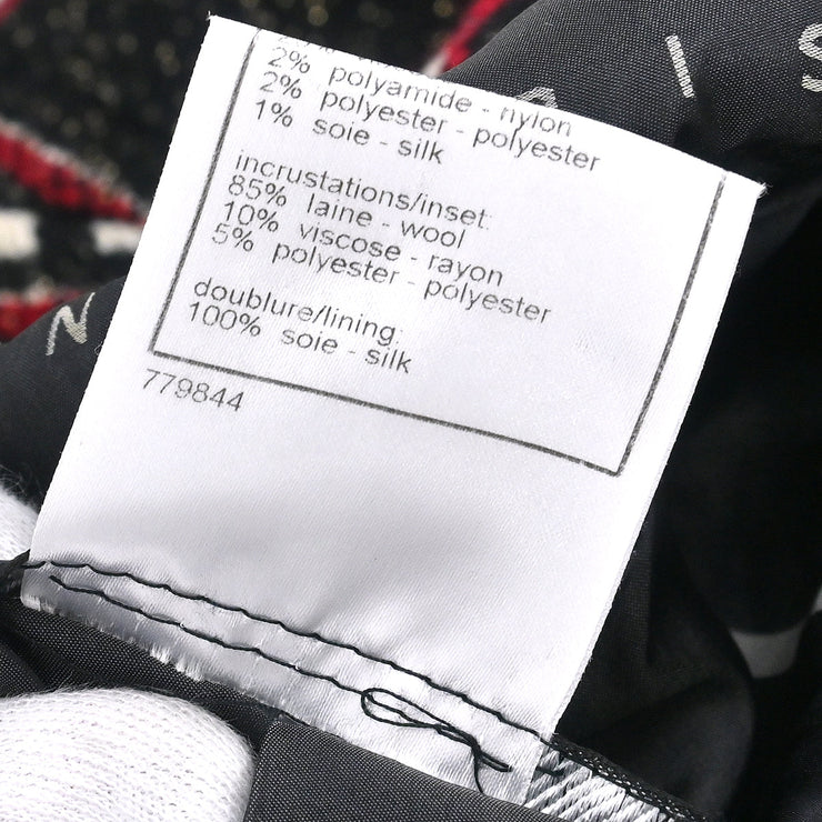 Chanel 2007 Double Breasted Jacket Black #38