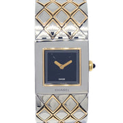 Chanel Matelasse Quartz Watch