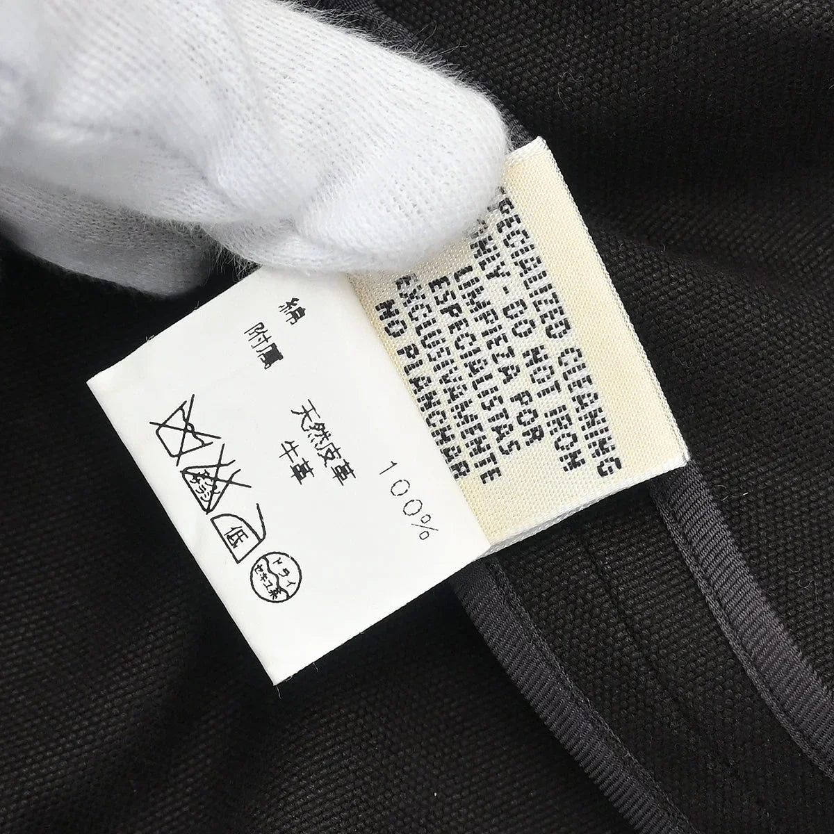 Hermes Zip Up Jacket Brown #38