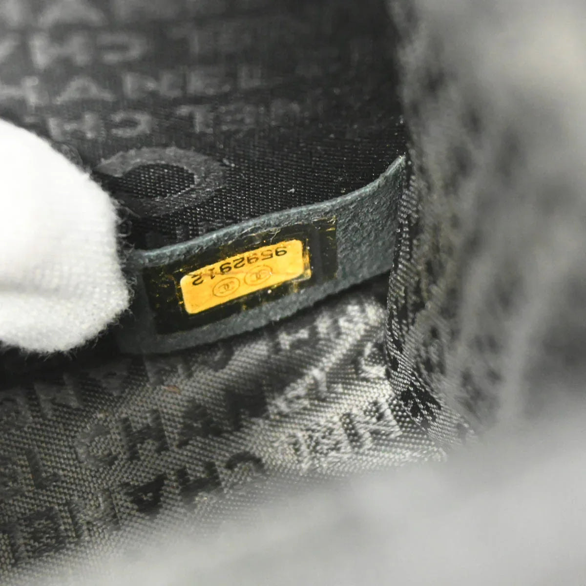 Chanel 2004-2005 Black Canvas Emblem Shoulder Bag