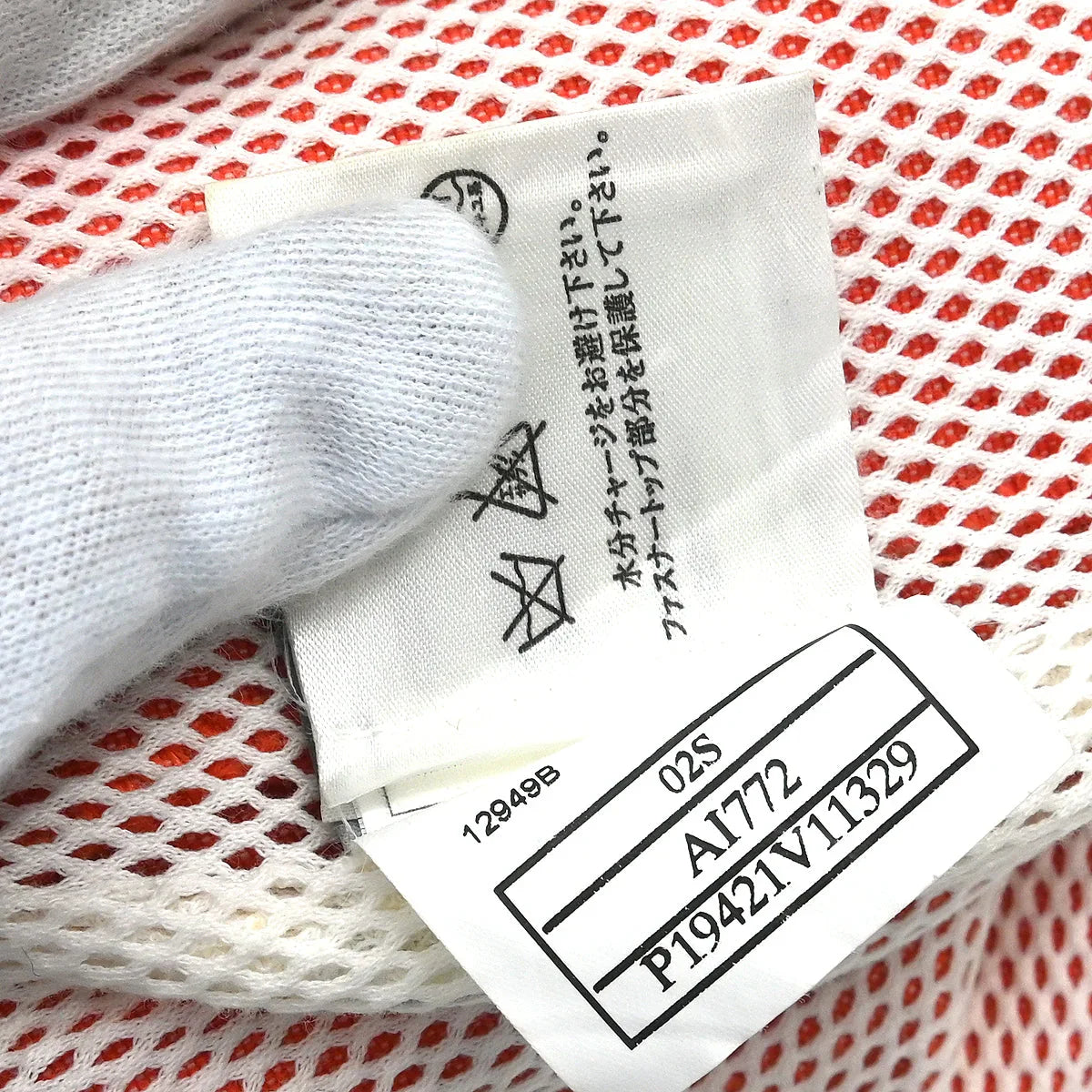 Chanel 2002 Sport Line Zip Up Jacket Orange #38