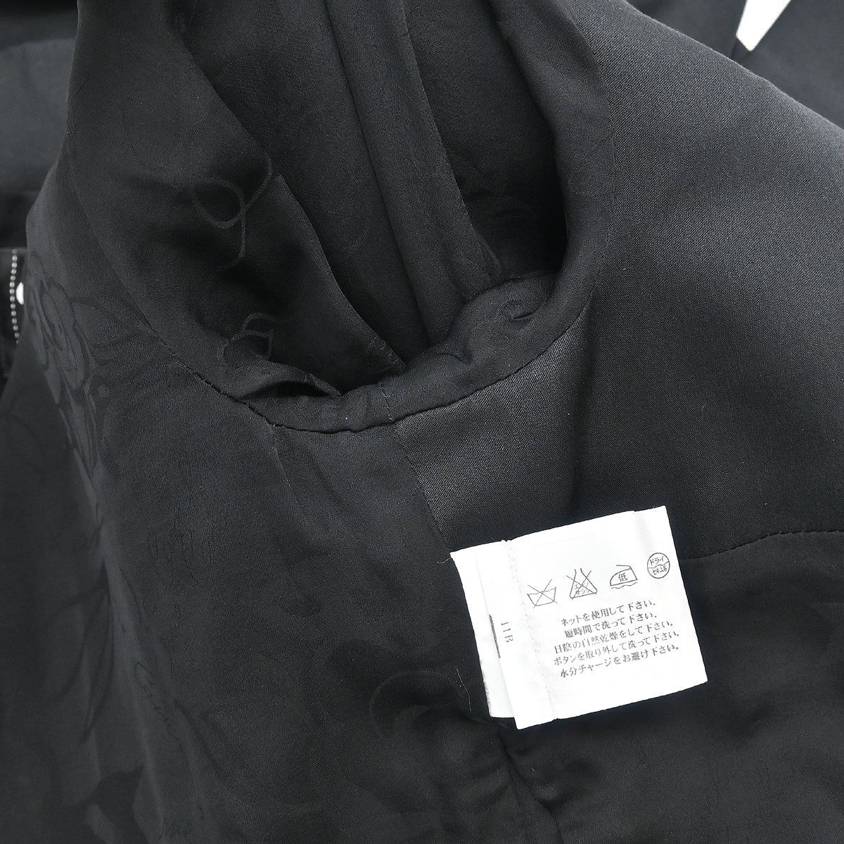 Chanel 2010 Double Breasted Jacket Black #34