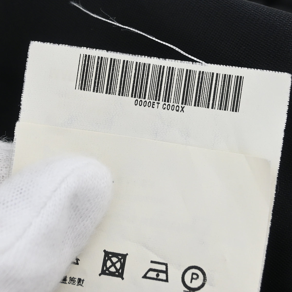 Miu Miu 2011 Single Breasted Jacket Black #36