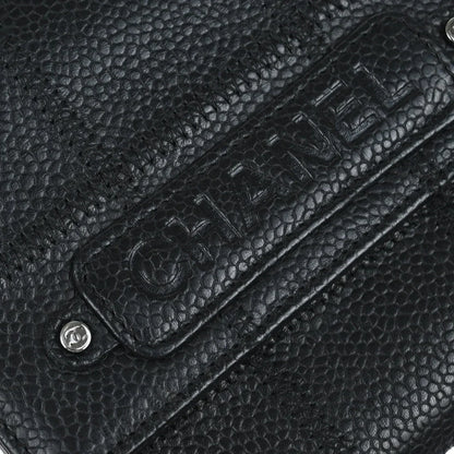 Chanel Black Caviar Choco Bar Trifold Wallet