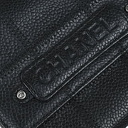 Chanel 2006 Black Caviar Choco Bar Trifold Wallet