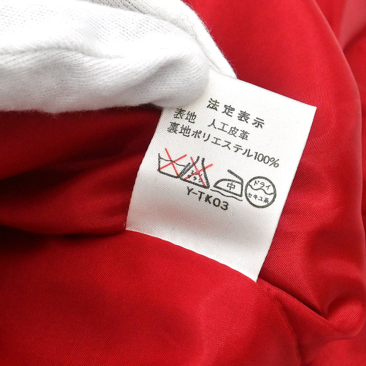 Christian Dior Collarless Jacket Red