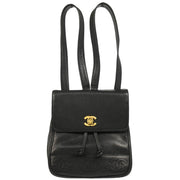 Chanel 1996-1997 Black Caviar Triple CC Backpack