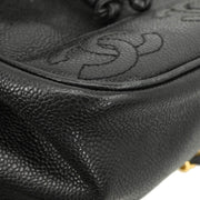 Chanel 1996-1997 Black Caviar Triple CC Backpack