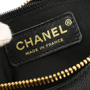 Chanel 2004-2005 Black Caviar Shoulder Bag