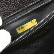 Chanel 1996-1997 Black Caviar Straight Flap Shoulder Bag
