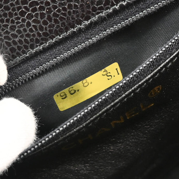 Chanel 1996-1997 Black Caviar Straight Flap Shoulder Bag