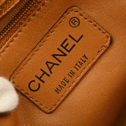 Chanel 2000-2001 Brown Fur Straight Flap Shoulder Bag