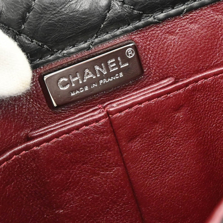 Chanel * 2005-2006 Black Calfskin Pony Hair Chain Shoulder Bag