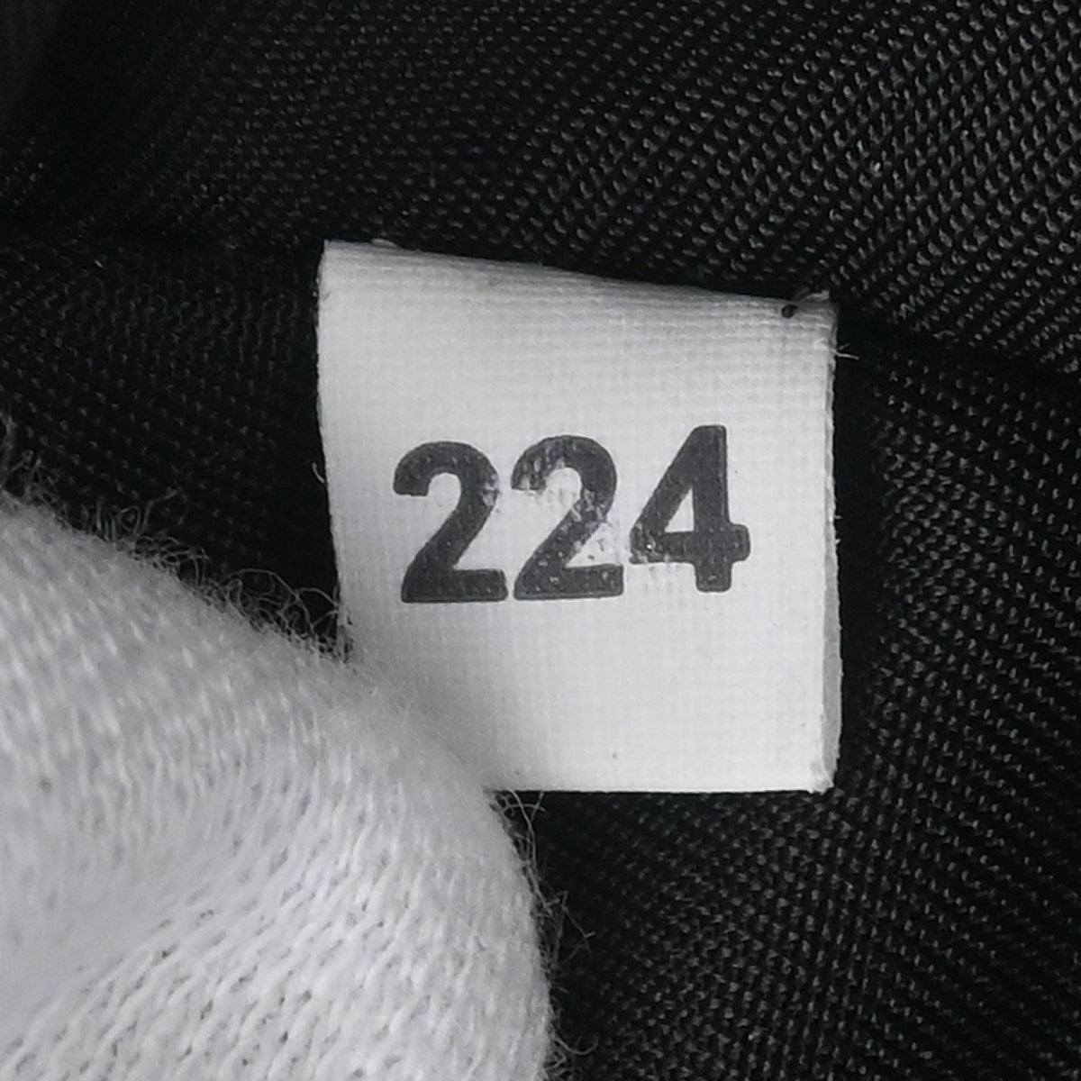 Prada Black Nylon Pouch