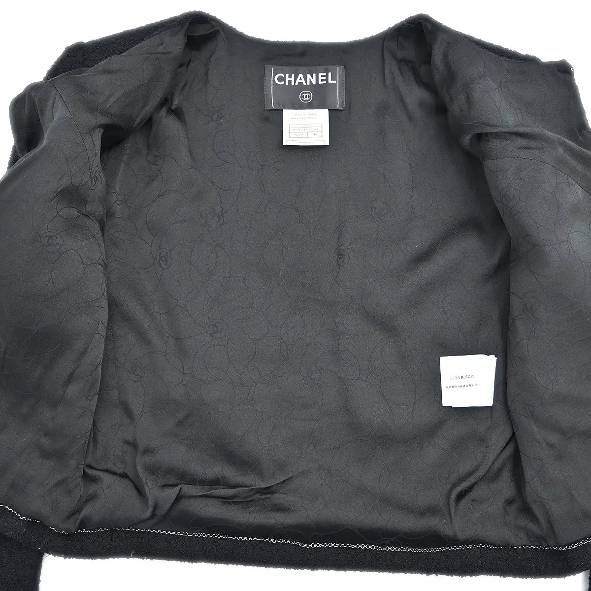 Chanel Collarless Jacket Black #40