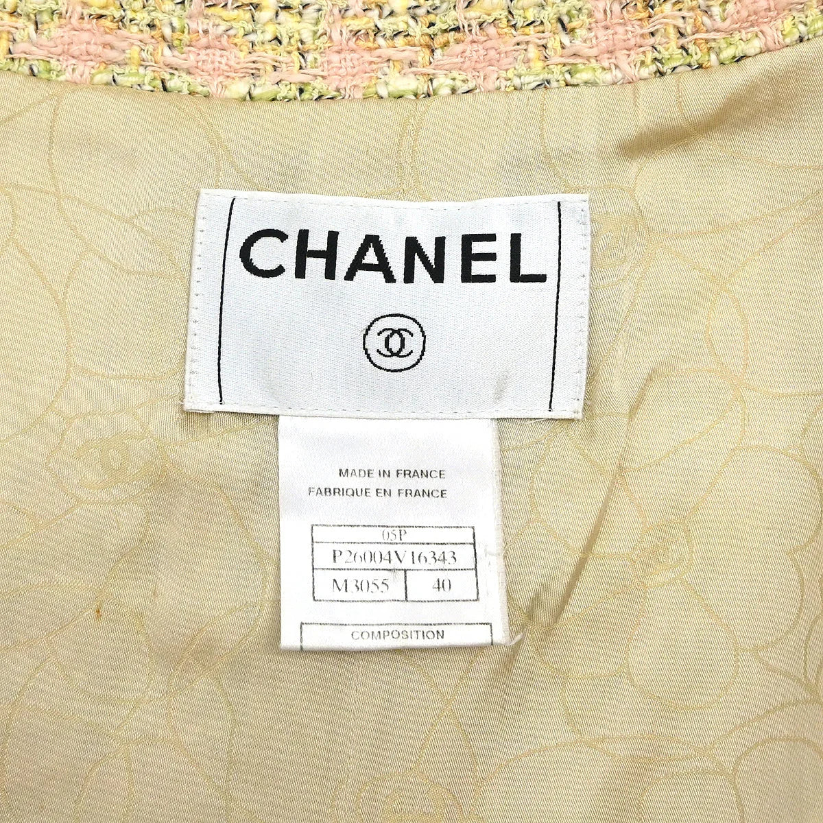 Chanel 2005 Jacket Coat Beige #40