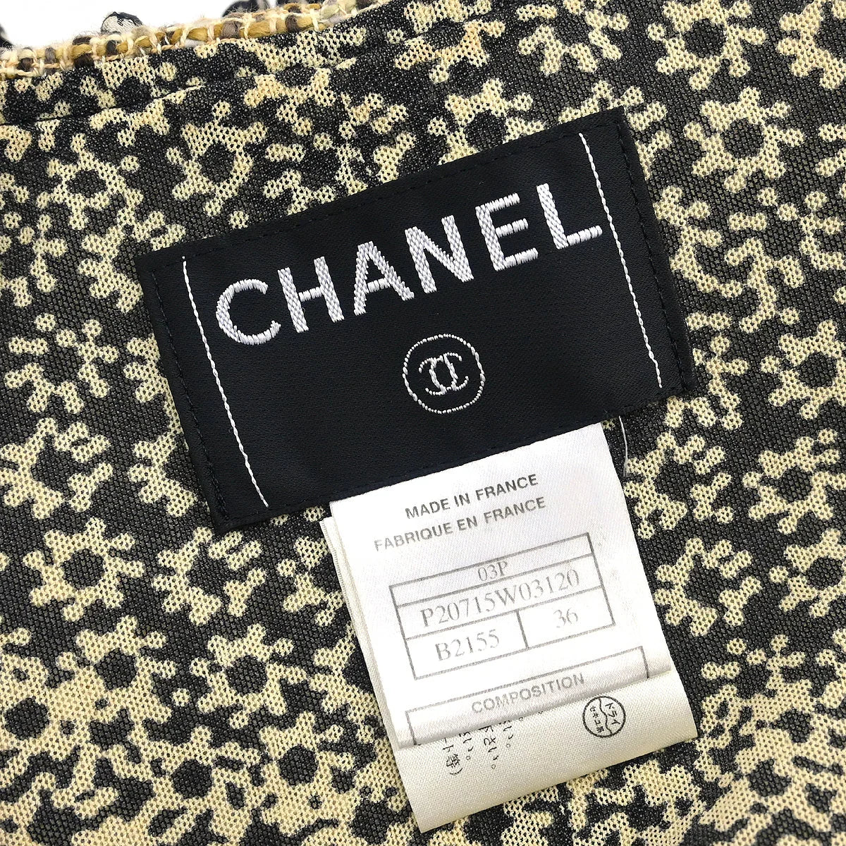 Chanel Collarless Jacket Brown #36