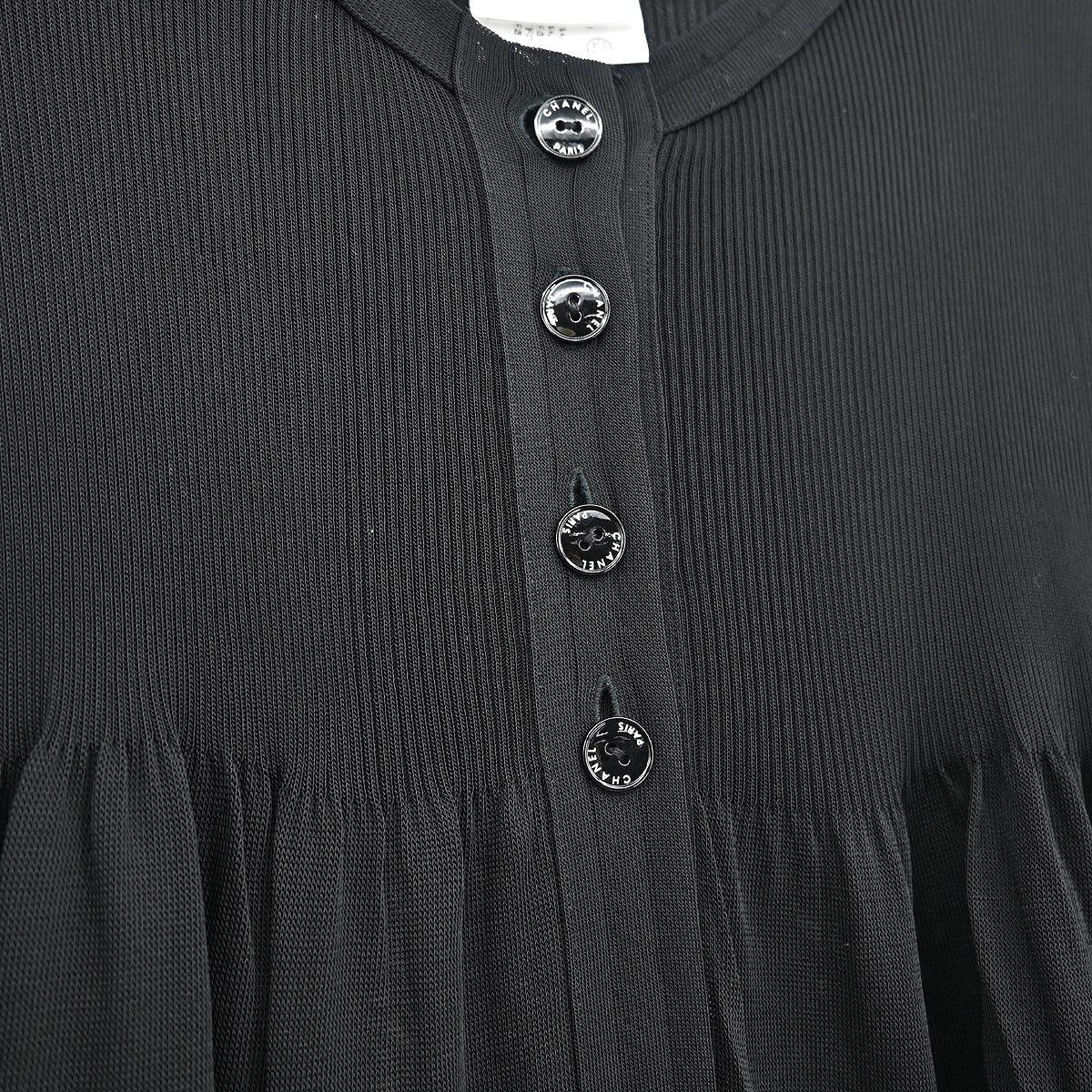 Chanel Long Cardigan Black #40