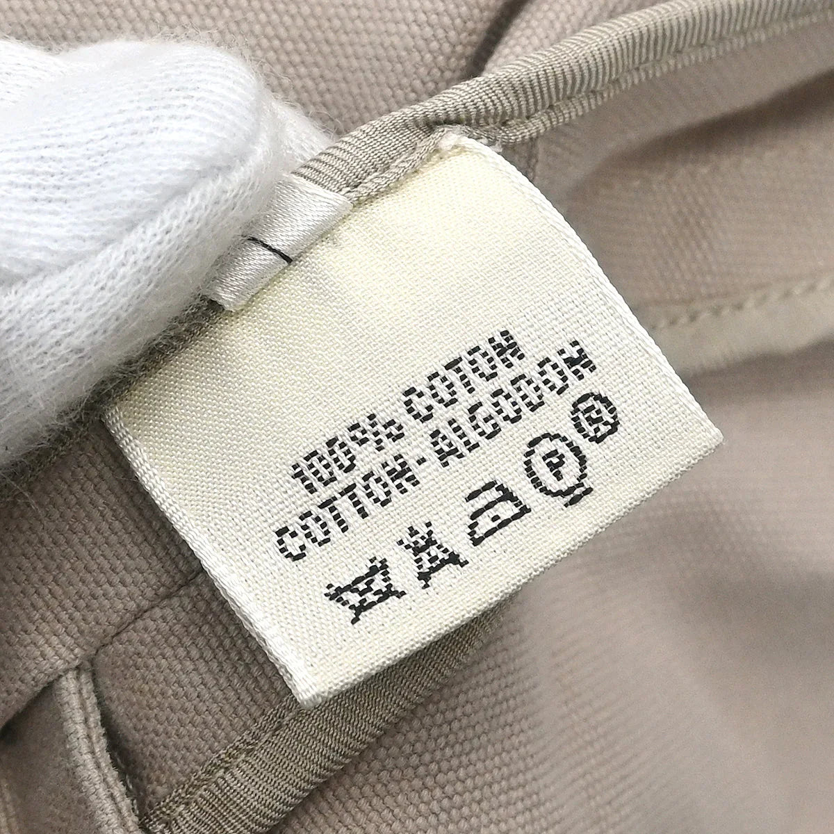 Hermes Double Breasted Jacket Beige #36