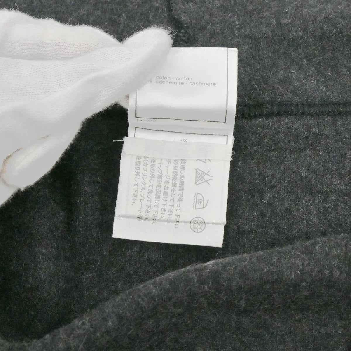 Chanel 2002 Zip Up Jacket Gray #38