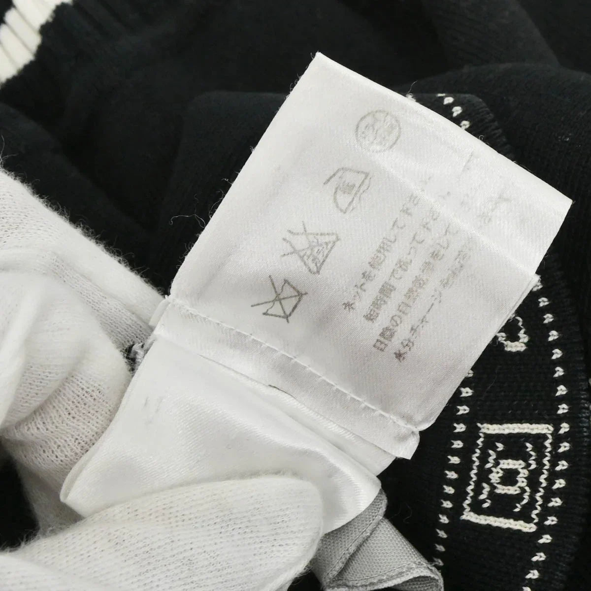 Chanel 2004 Sport Line Dress Black 04P #38