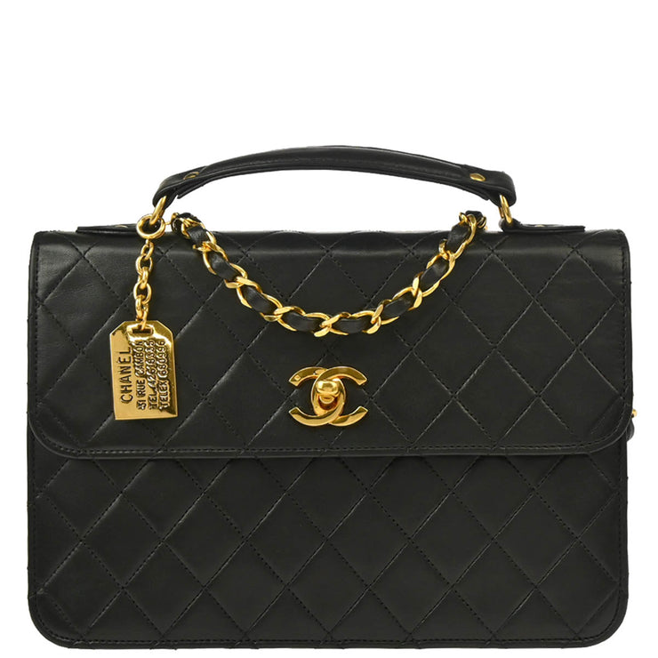 Chanel 1986-1988 Black Lambskin 2way Shoulder Handbag