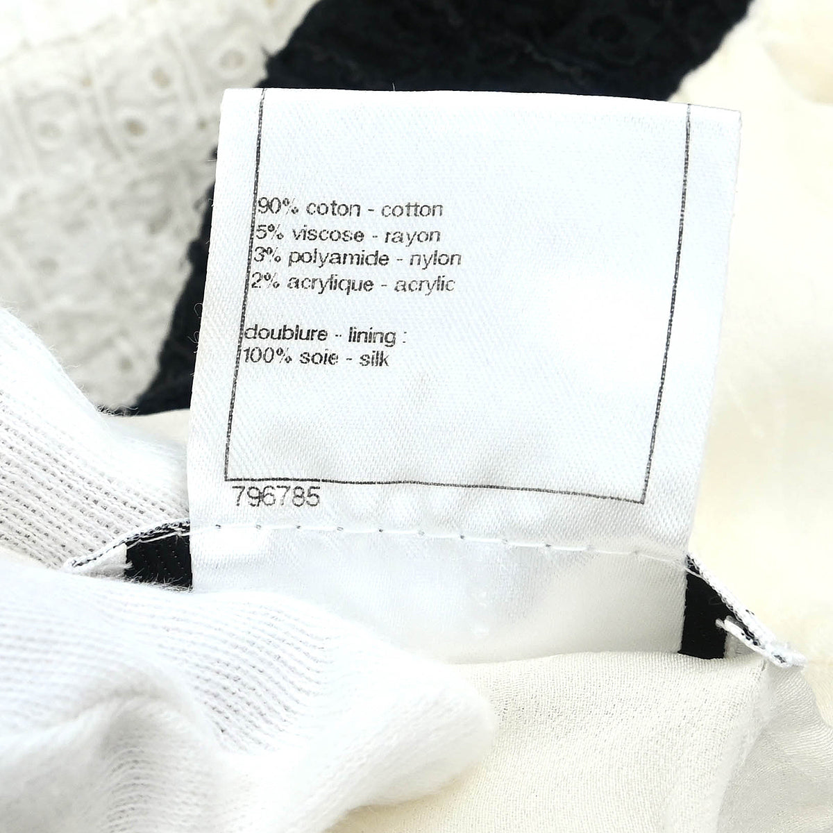 Chanel 2011 Short Sleeve Dress White #38