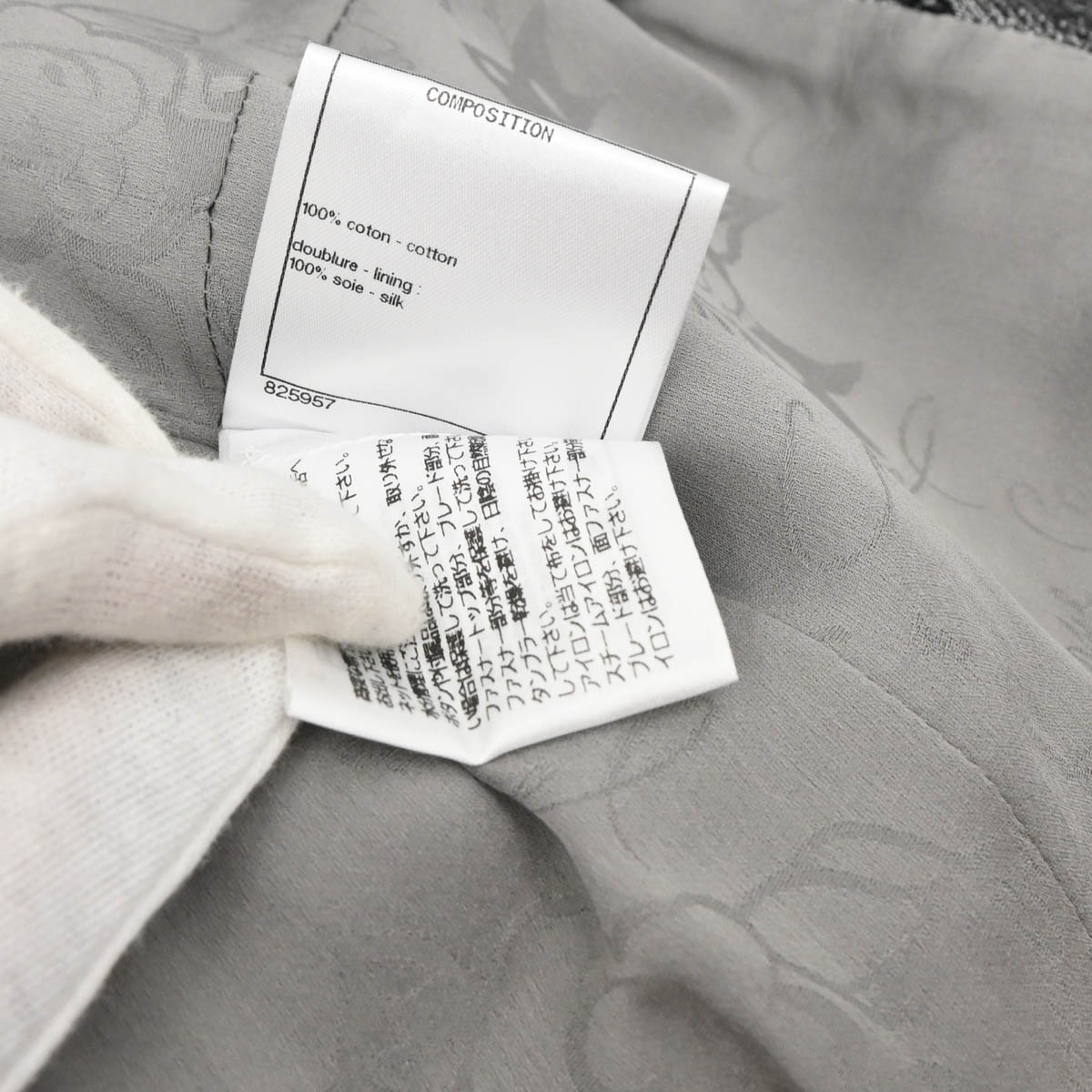 Chanel 2017 Single Breasted Jacket Gray #38