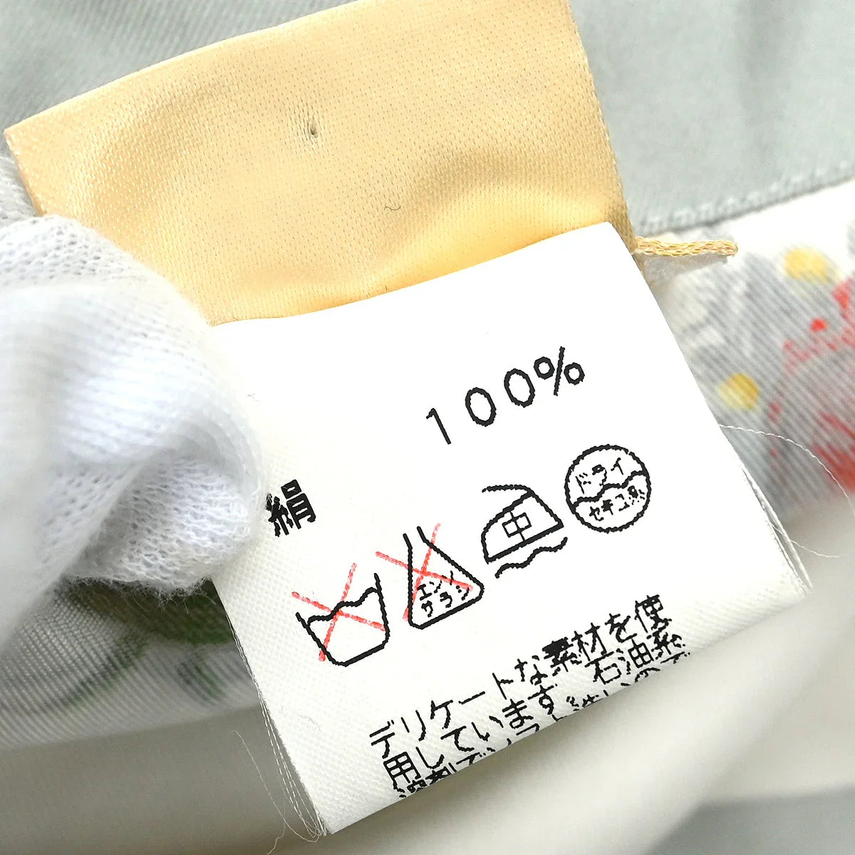 Hermes Shirt Blouse White #40
