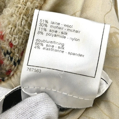 Chanel 2006 Duffel Jacket Beige #36