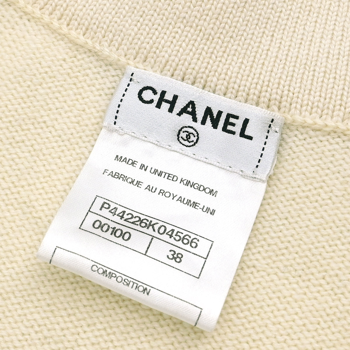 Chanel 2012-2013 Cardigan White #38