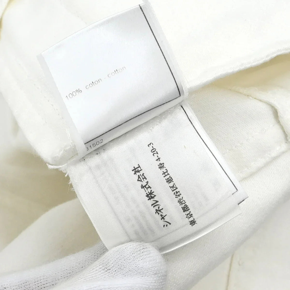 Chanel 2003 Coat White #40