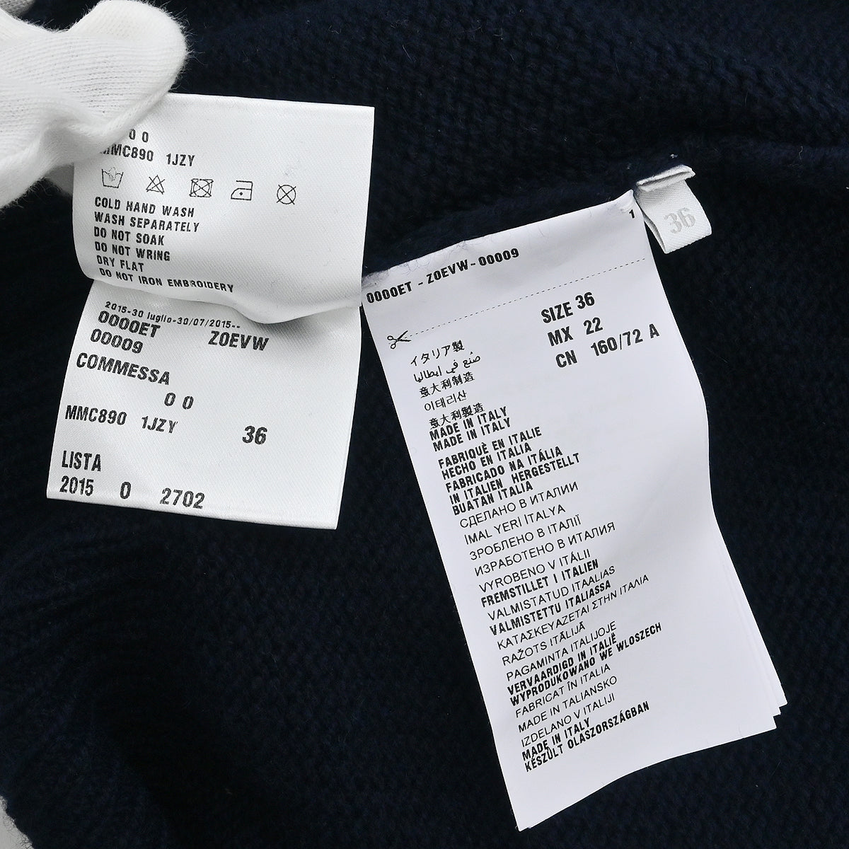 Miu Miu 2015 Cardigan Navy #36