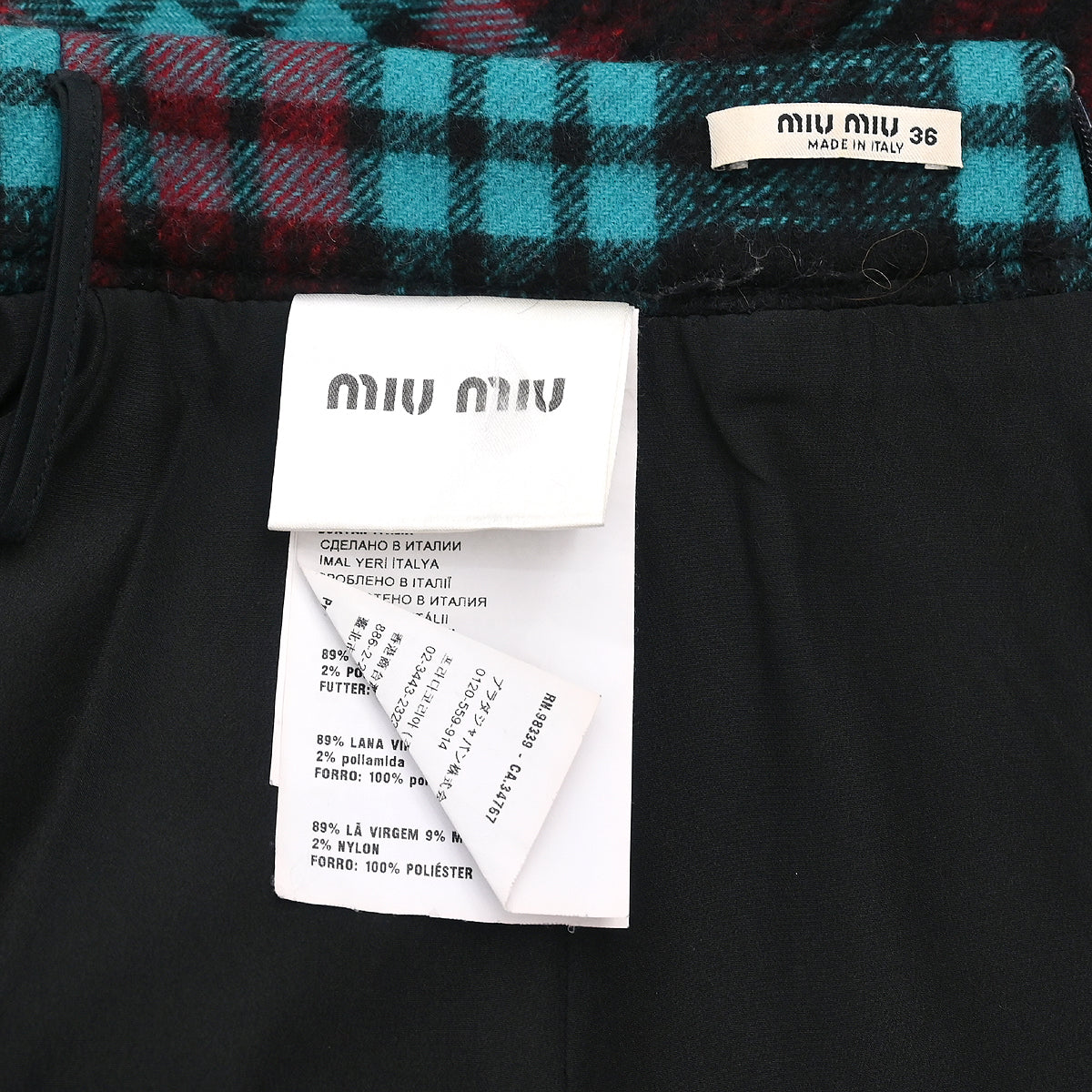 Miu Miu 2016 Skirt Black #36