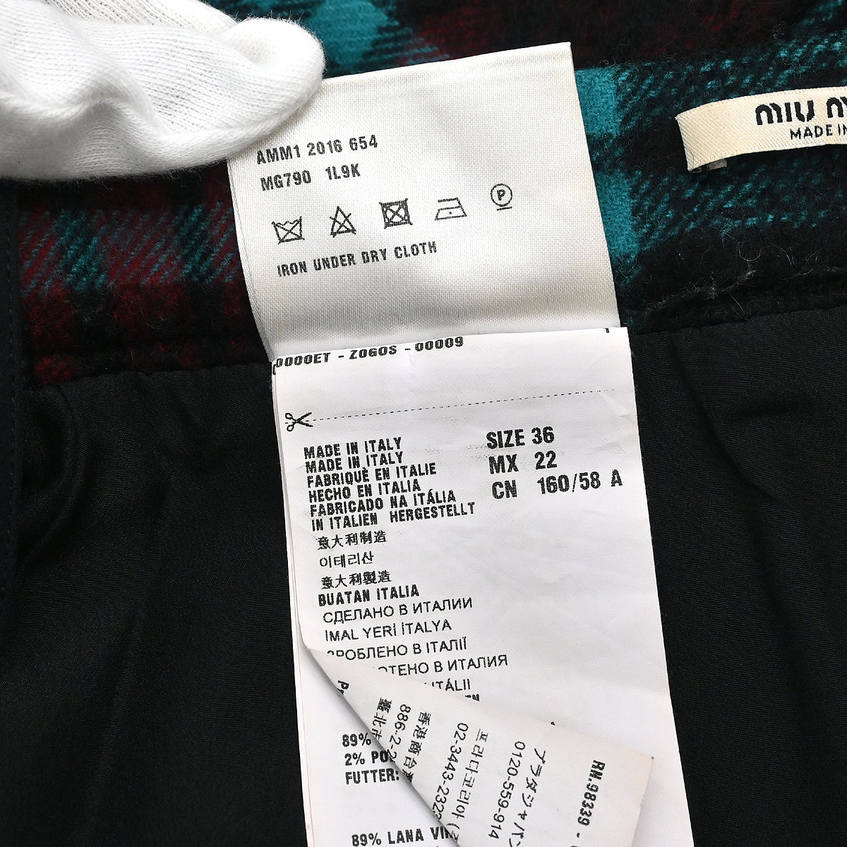 Miu Miu 2016 Skirt Black #36