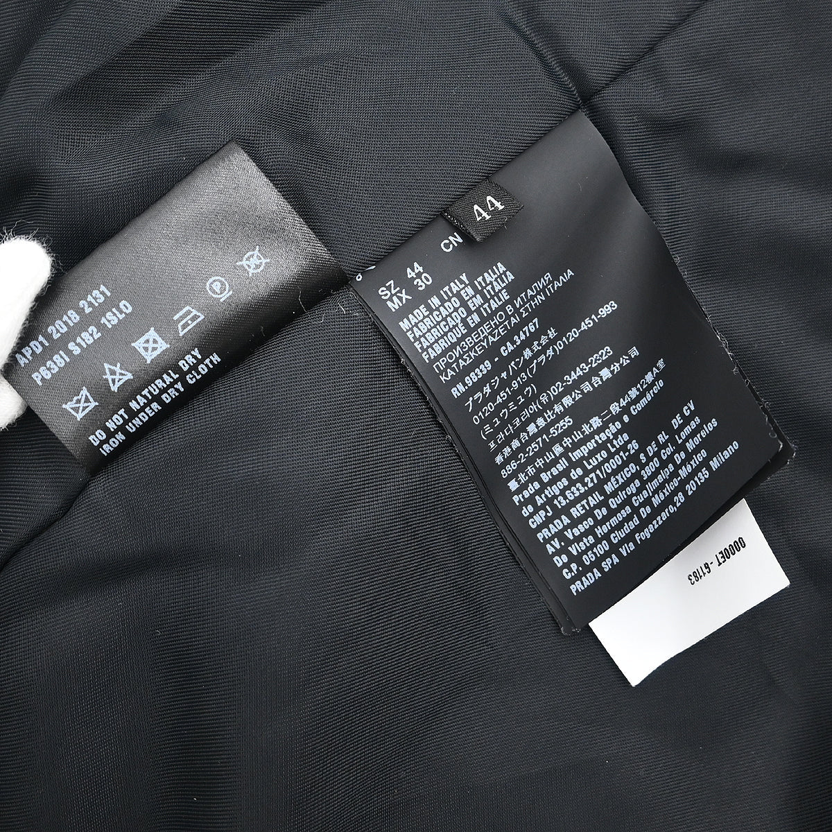 Prada 2018 Coat Black #44