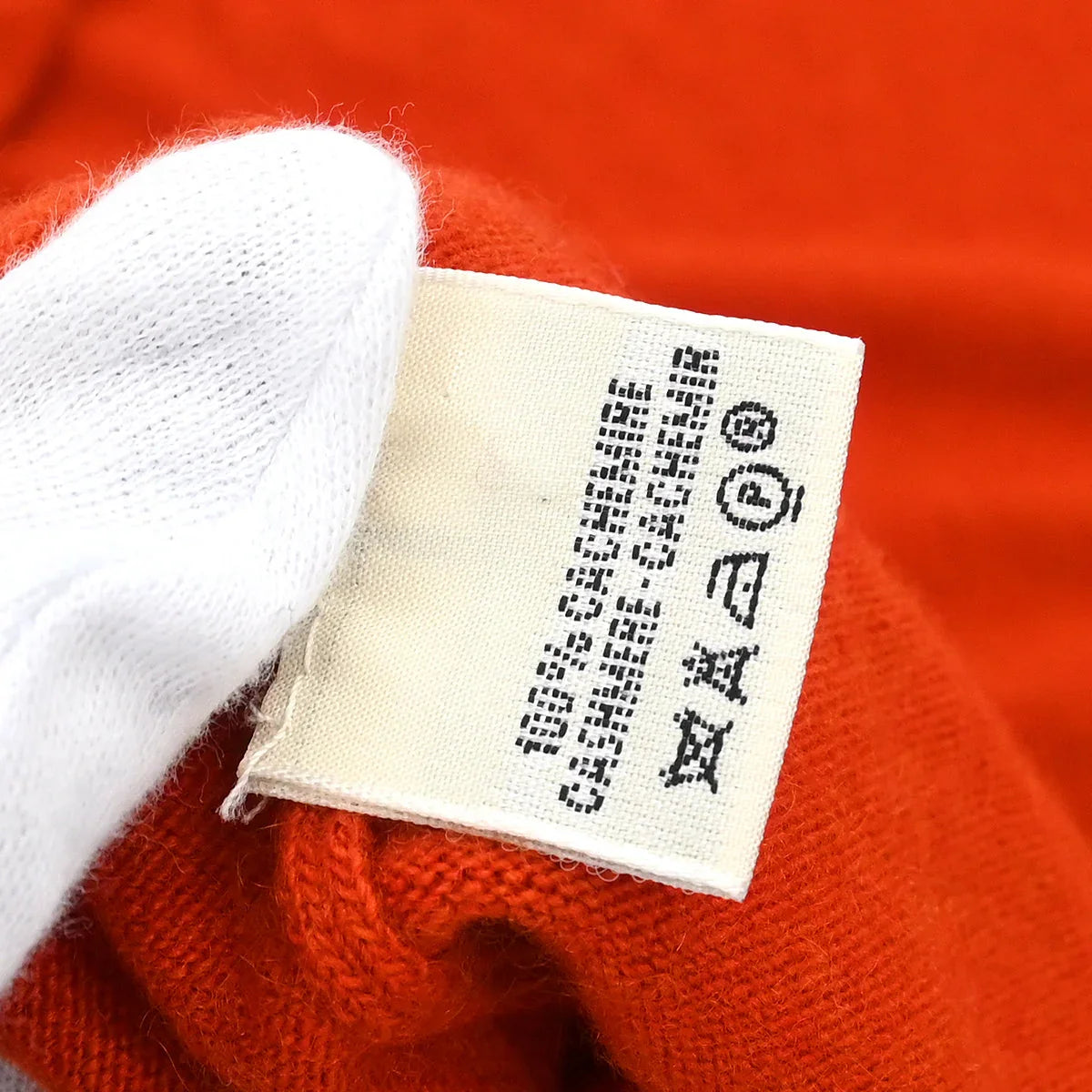 Hermes Cardigan Sleeveless Top Ensemble Orange #SM