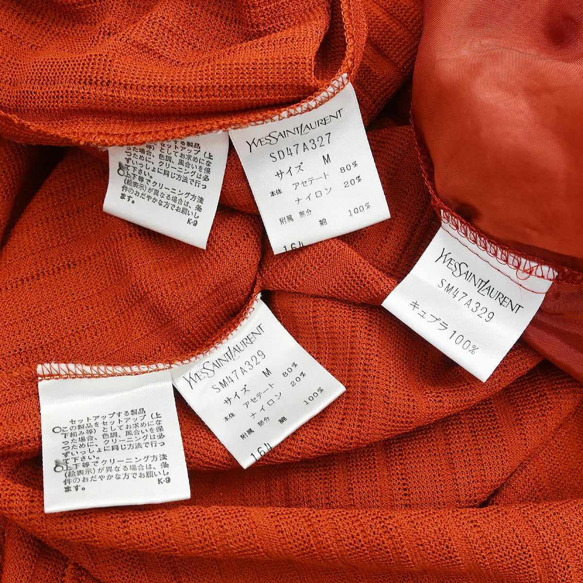 Yves Saint Laurent Setup Cardigan Short Sleeve Dress Orange #M