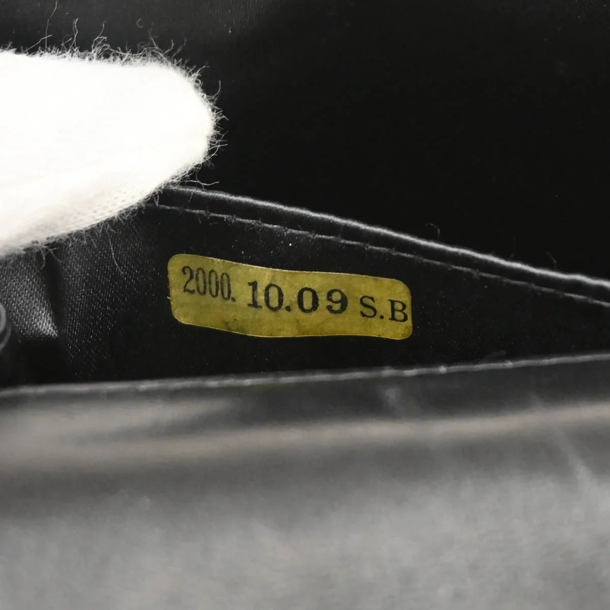 Chanel 2000-2001 Black Lambskin East West Choco Bar Shoulder Bag
