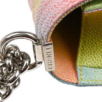 Boy Chanel 2017 Pastel Rainbow Calfskin Medium Shoulder Bag