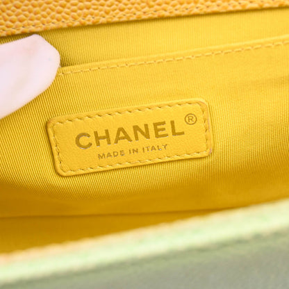 Boy Chanel 2017 Pastel Rainbow Calfskin Medium Shoulder Bag