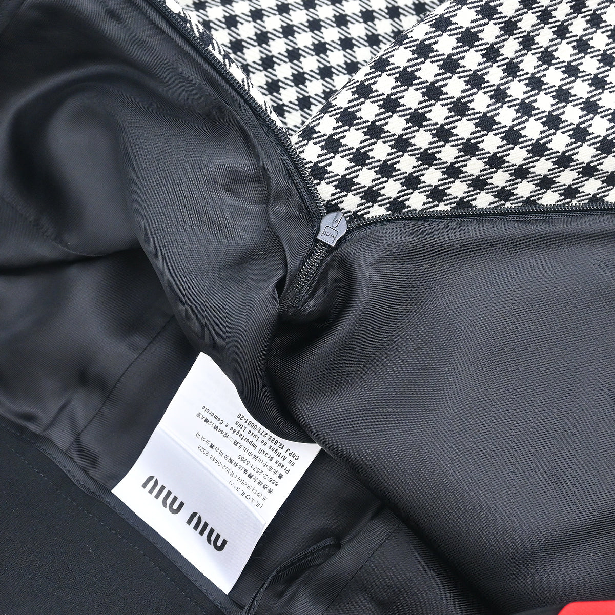 Miu miu 2019 Skirt Black #36