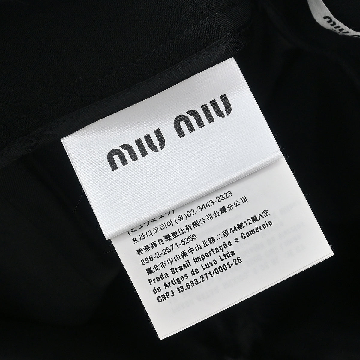 Miu miu 2019 Skirt Black #36