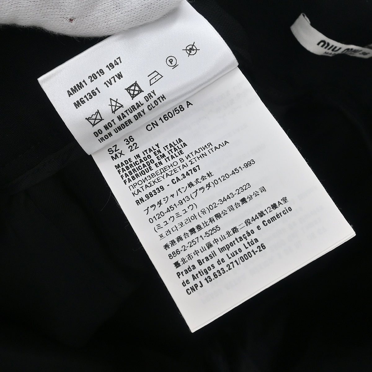 Miu miu 2019 Skirt Black #36