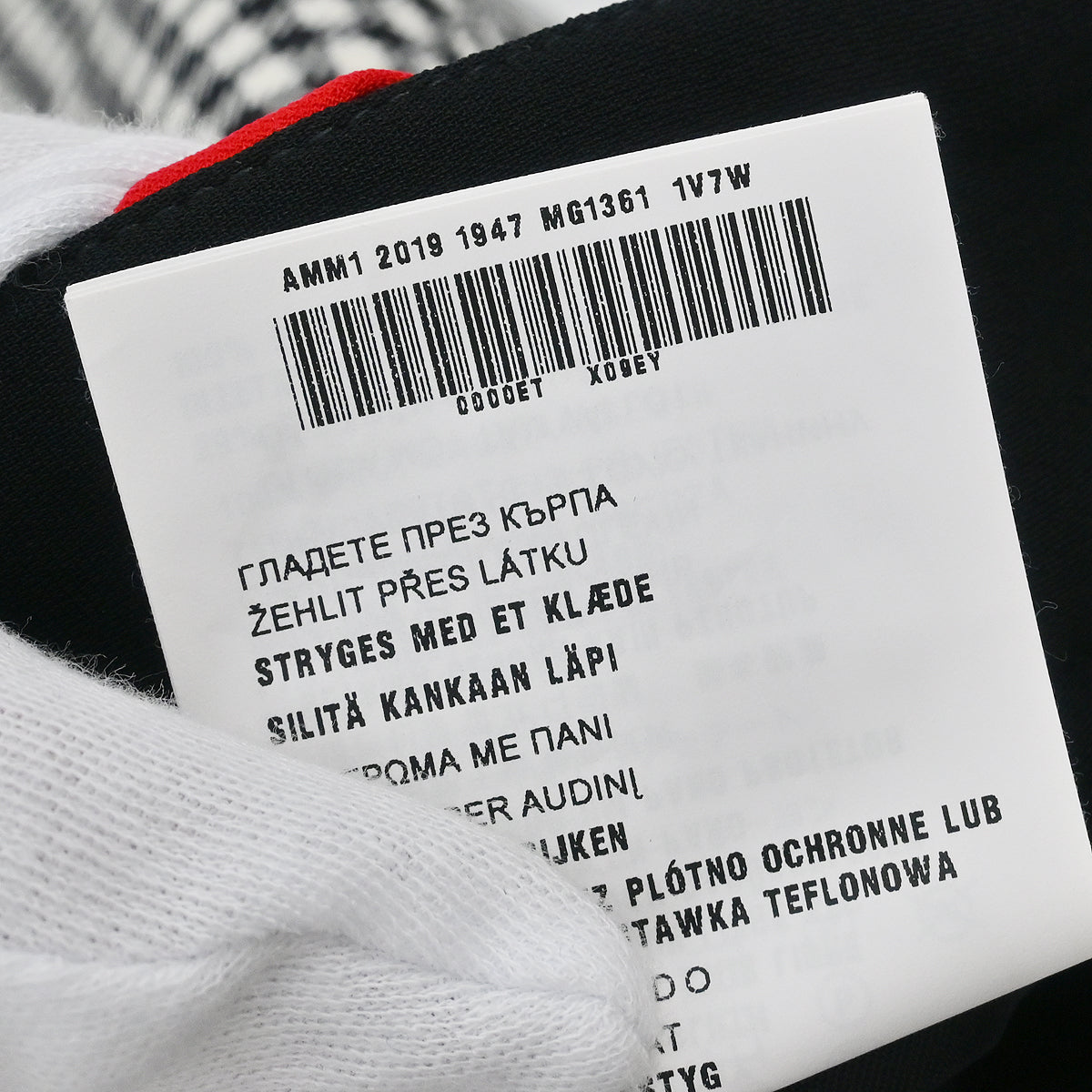 Miu miu 2019 Skirt Black #36